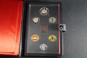 1987 Japan Mint Bureau Issued 1-500 Yen Currency Set Proof Coins Set Showa 62 - Picture 1 of 5
