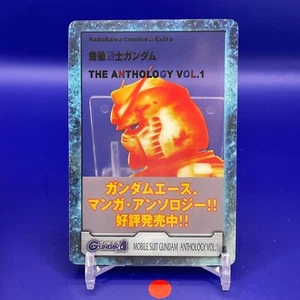 The Anthology Vol.1 Gundam Wafers TCG Card Game MORINAGA BANDAI Japanese - Picture 1 of 6