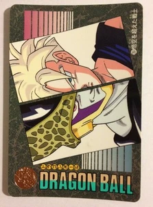 Dragon Ball Visual Adventure 281 - Imagen 1 de 1
