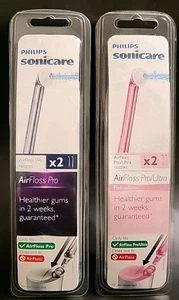 4 pc Philips Sonicare Airfloss Pro/Ultra Replacement Nozzles HX8032/23 HX8032/94 - Picture 1 of 7