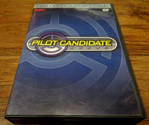 PILOT KANDIDAT KOMPLETTE SAMMLUNG DVD (BANDAI 2005) SEHR GUTER ZUSTAND GEBRAUCHT GETESTET ANIME - Bild 1 von 5