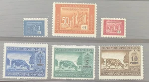 POLAND  1943-1944  Set 6 Punkt (Wodka) Generalgouvernment WWII - Picture 1 of 2