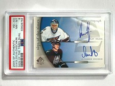 2005-06 SP Authentic SOTT Alex Ovechkin & Olaf Kolzig Dual Autograph PSA NM-MT 8