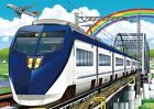 New Jigsaw puzzle of Kumon STEP3 recommend limited express train from Japan