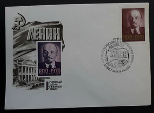 1970 Soviet Union Vladmir Lenin Anniversary FDC ties 10K stamp cd Moscow - Picture 1 of 2