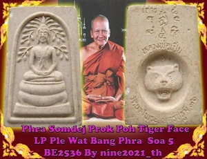 Rare! Phra Somdej Prok Poh Tiger Face LP Ple Wat Bangphra Old Thai Amulet Buddha - Imagen 1 de 9