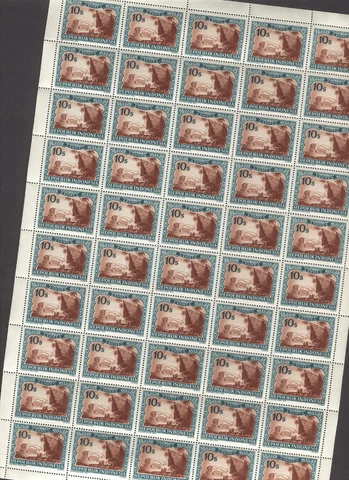 Indonesia A76 Sheet of 50v 1947/48 MNH Mi nr 25 Railroad Train Cover
