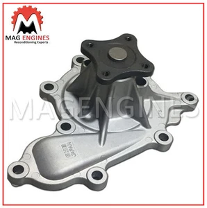 21010-AD200 WATER PUMP NISSAN YD22 FOR X-TRAIL ALMERA PRIMERA 2.2 LTR 2000-06 - Bild 1 von 3