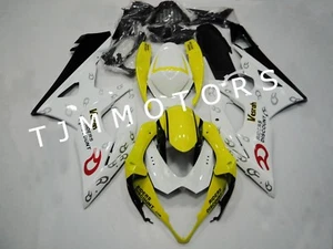 For GSXR1000 2005 2006 Yellow White ABS Injection Mold Bodywork Fairing Kit Cowl - Bild 1 von 4