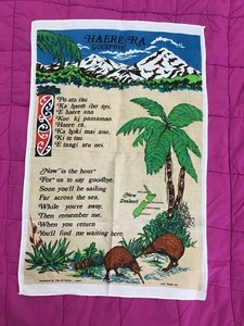 VINTAGE Souvenir Tea Towel New Zealand - Haere Ra - Picture 1 of 3