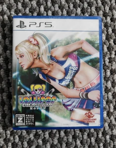 Lollipop Chainsaw RePOP - PlayStation 5 - Spielt auf Englisch - Neu und versiegelt - Bild 1 von 2
