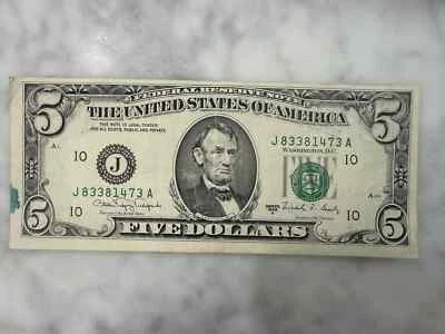 Rare Circulated Series 1988-A $5 bill District #10 Kansas City, Missouri - Image 1 of 2