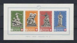 #SVI (00153) Svizzera Foglietto 1940 BF 5 nuovo gomma integra MNH** - Imagen 1 de 1