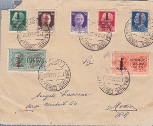 ITALY REGNO 1944 F.BOLLI 1929 SOPRASTAMPATI 2 Ser.cmpl. n.107 e n.1805 su BUSTA - Imagen 1 de 2