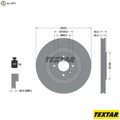 2x BRAKE DISC 92267103 FOR PEUGEOT CITROEN DS DS3/Convertible NFP 1.6L 4cyl 1.2L - Image 1 of 4