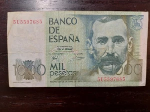 Spain 1000 Pesetas 1979, P-158 - Picture 1 of 2
