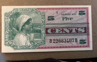 Series 661 Five Cents, Maiden, gem uncirculated, scarce - Image 1 of 2
