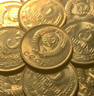 1 Original Communist Coin - End of Soviet Union - 1991 - Buy 3 Get 1 FREE!