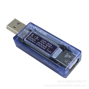 USB Cyfrowa ładowarka LCD Detektor mocy Test Prąd Amperometr napięcia Tester - Zdjęcie 1 z 8