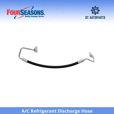 Шланг разгрузочный для хладагента кондиционера Honda 2015-2020 годов выпуска 4 сезона 2016 2017 2018 годов выпуска - Изображение 1 из 4