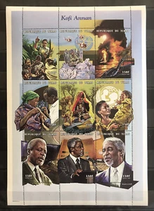 Kofi Annan - The UN Secretary General - MNH** Alb.9 - Picture 1 of 1