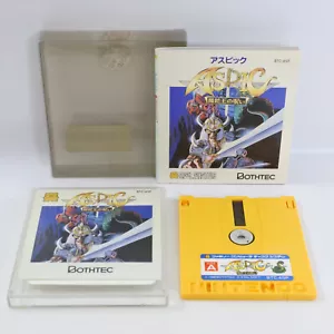 Sistema de discos ASPIC Nintendo Famicom 2247 dk - Imagen 1 de 9