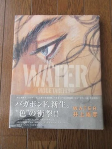 Vagabond Water Illustration Art Book Takehiko Inoue book  From Japan Used - Picture 1 of 16