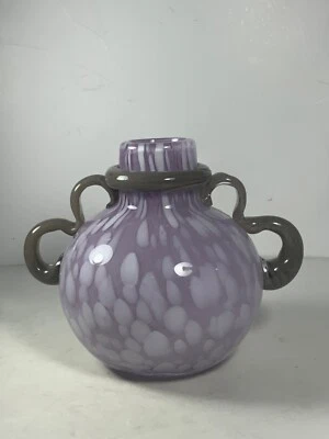 Jarrón de vidrio Anthropologie Milou púrpura y gris 7,5 pulgadas Foto 1 de 4