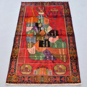 5x2 Vintage Pictorial Map Rug Hand Knotted Handmade Balouch Afghan Hanging Wool - Picture 1 of 13