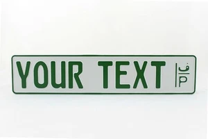 State of Palestine Arab Arabic Euro European License Plate Embossed Custom - Picture 1 of 3