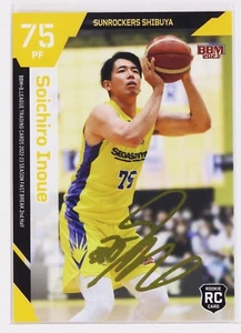 Soichiro Inoue - 2023 B.LEAGUE Basketball Gold Foil Signature Card 2nd Half - Picture 1 of 3