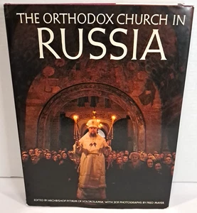 The Orthodox Church In Russia: A Millennial Celebration (1982) Oversized Book V - Picture 1 of 7