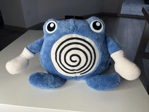 Tétarte Peluche Sac à Dos Pokémon Officiel Tomy Nintendo – 26 cm, Très Bon État - Imagen 1 de 6