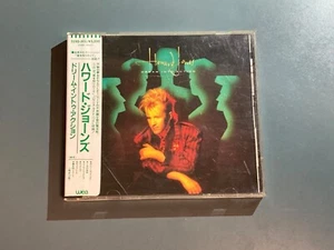 HOWARD JONES - DREAM INTO ACTION - JAPAN CD W/STICKER-OBI 32XD-301 - Bild 1 von 5