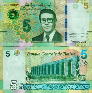 TUNISIA - Tunesia 5 dinars 2022- FDS UNC - Imagen 1 de 1