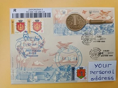 FDC 2024 Ucrania Impuestos. Army Victory” correo real de Zaporizhia a tu dirección Foto 1 de 3