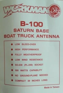Workman Saturn B-100 No Ground-Plane CB Antenna Home Base Station, Marine, RV - Picture 1 of 4