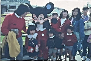 Tokyo Disneyland Vintage 35mm Slide Photo Mickey Mouse Character Costume 1980’s - Picture 1 of 2
