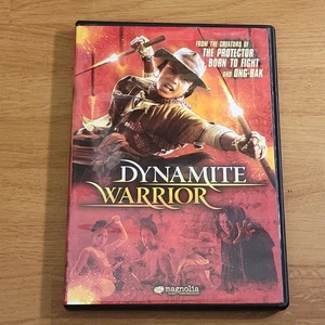 Dynamite Warrior (DVD) Magnolia Entertainment 2007 -- - Picture 1 of 2