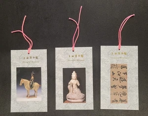 3 Vintage Bookmarks - Shanghai Museum - Equestrian - Bodhisattva - Calligraphy - Picture 1 of 17
