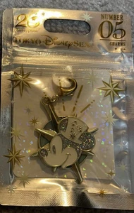 Tokyo DisneySea 25th Anniv Charm #05 (Sealed) – Limited Edition Collectible - Picture 1 of 1
