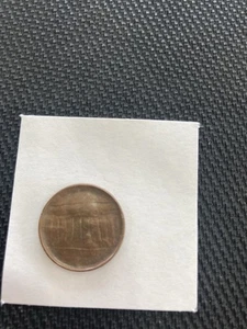 1981(2)Lincoln Memorial Cent Mint Error - Picture 1 of 3