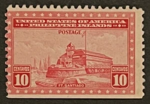 Travelstamps: US Philippines Stamps Scott #387 - 10c Fort Santiago Mint MNG - Picture 1 of 5