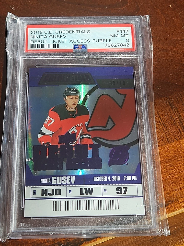 nikita gusev new jersey devils ud credentials 9/10 psa 8 debut access purple - Image 1 of 1