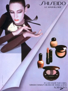 1989 Shiseido Serge Lutens maquillaje 1 página anuncio de revista - Imagen 1 de 1