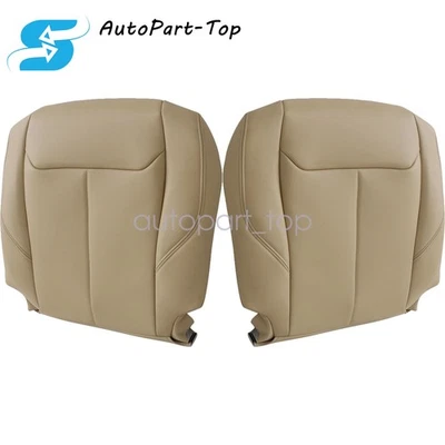 Ajuste para 2012-2018 BMW F30 330i 340i capa de assento de couro frontal inferior marrom nova - Imagem 1 de 4