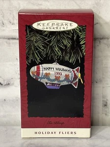 Blimp Holiday Fliers 1993 Tin Hallmark Keepsake Christmas Ornament - Picture 1 of 2