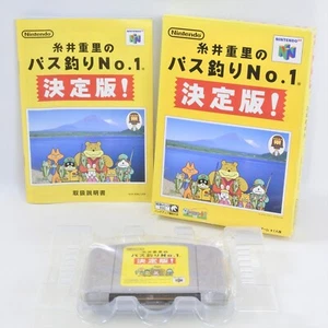 ITOI SHIGESATO BASS TSURI NO.1 Nintendo 64 2592 n6 - Picture 1 of 11