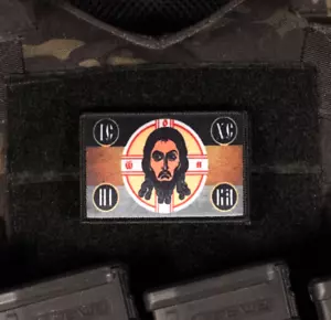 Jesus Russian Orthodox Imperial Flag Patch Printed - Picture 1 of 1