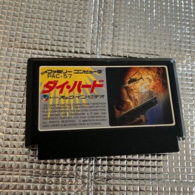 DIE HARD Famicom Nintendo Vintage Retro Game Tested With Box Manual Set